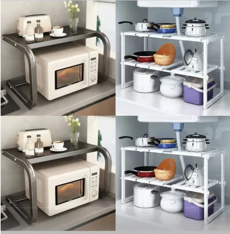 باك رفوف المطبخ 2 بثمن 1