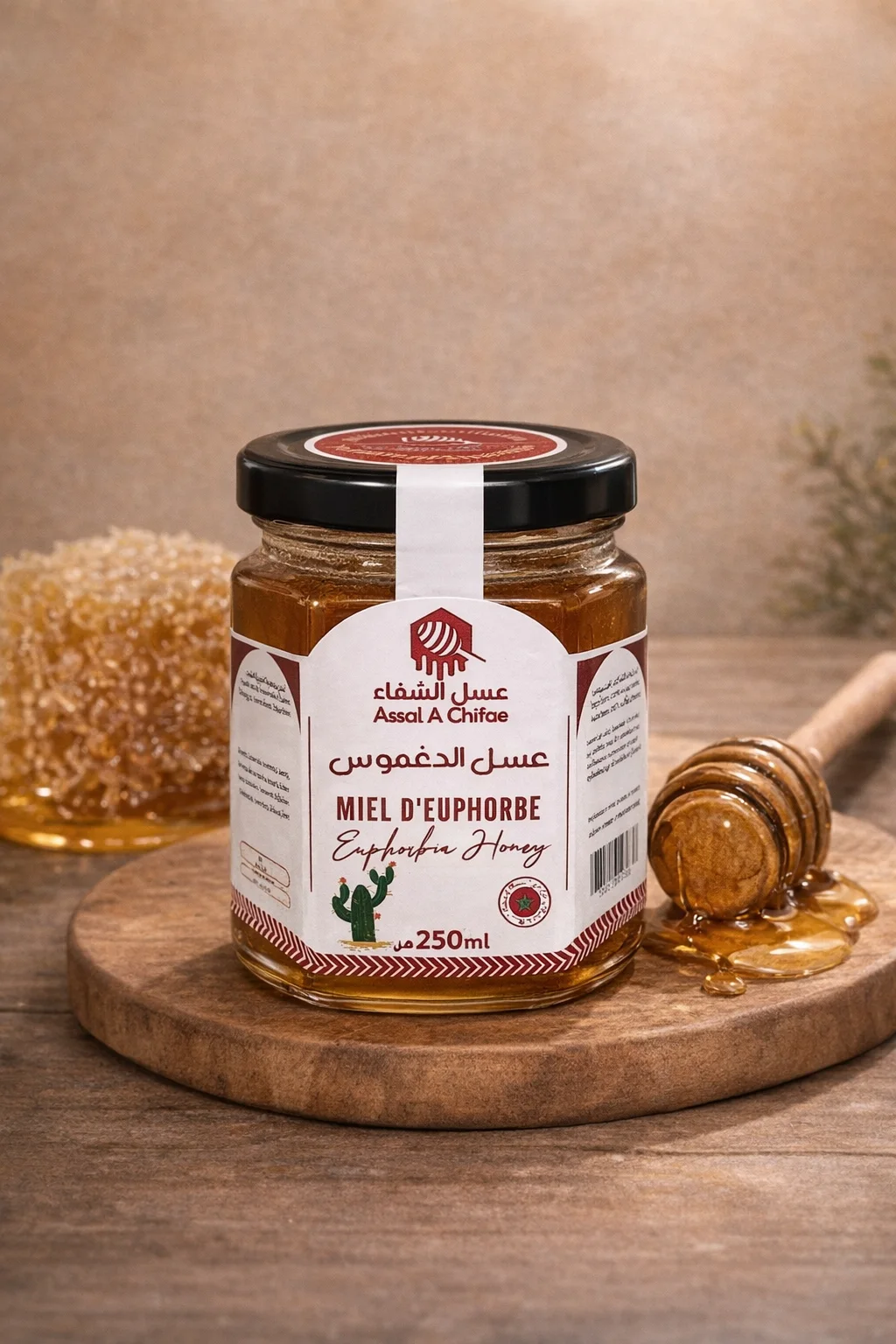 👑 عسل الدغموس الفاخر 👑