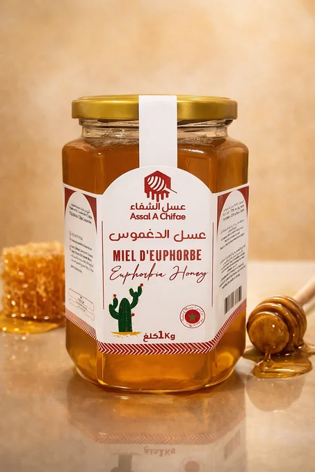 👑 عسل الدغموس الفاخر 👑