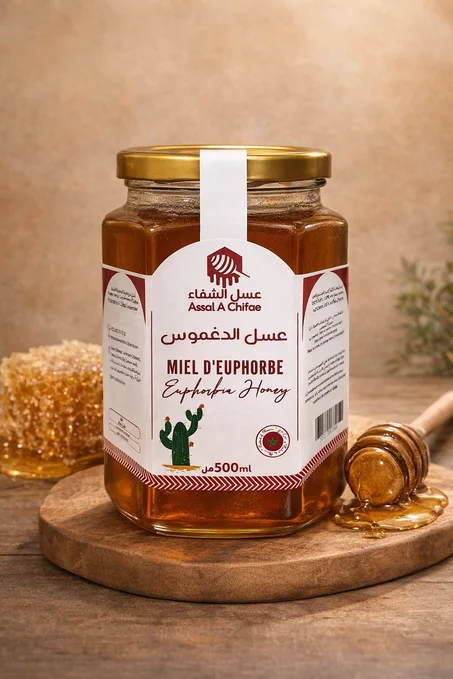 👑 عسل الدغموس الفاخر 👑