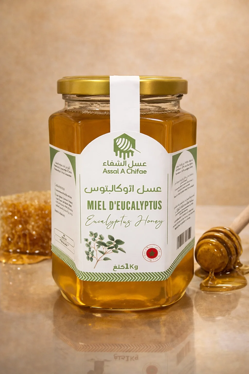 🌿 عسل الكالبتوس الملكي 🌿