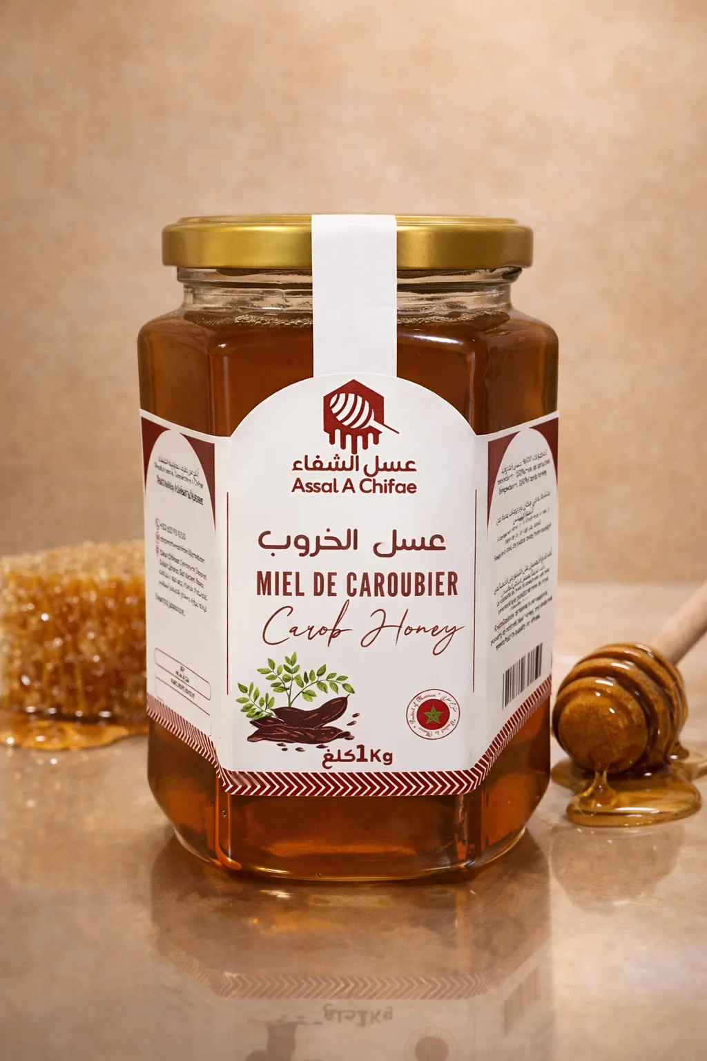 🌰 عسل الخروب الفاخر 🌰