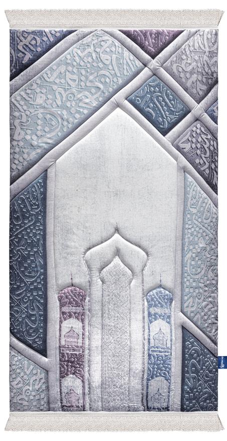 Arabic Calligraphy Premium Prayer Mat
