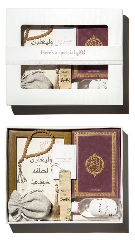 Rose Islamic Gift Box