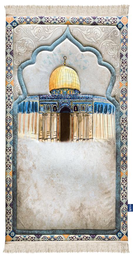 Dome of the Rock Premium Prayer Mat