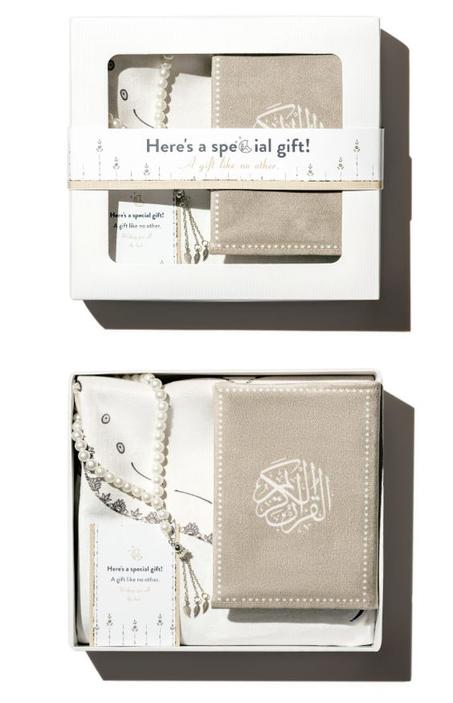 Lily Islamic Gift Box