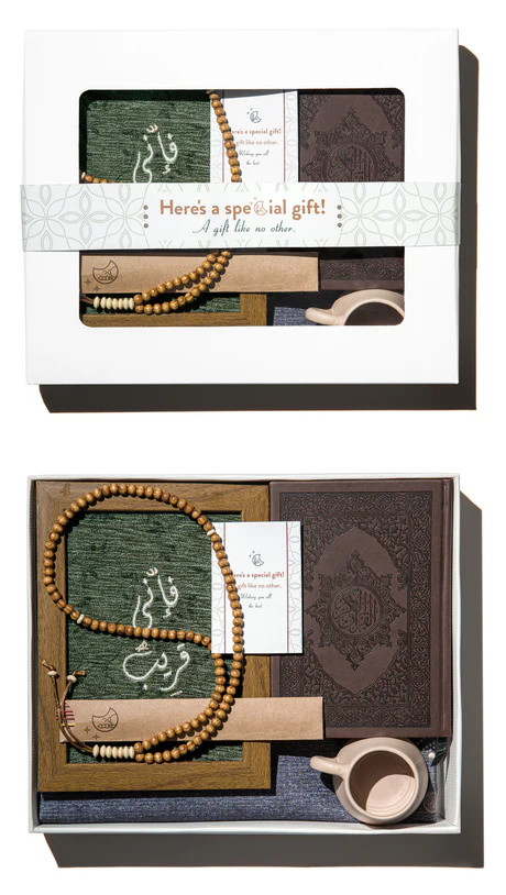 withe Islamic Gift Box