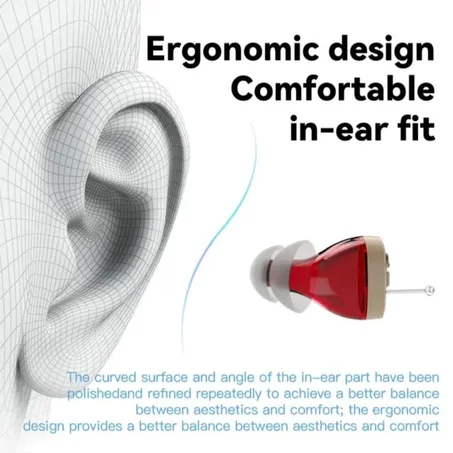 جهاز السمع جديد 2025