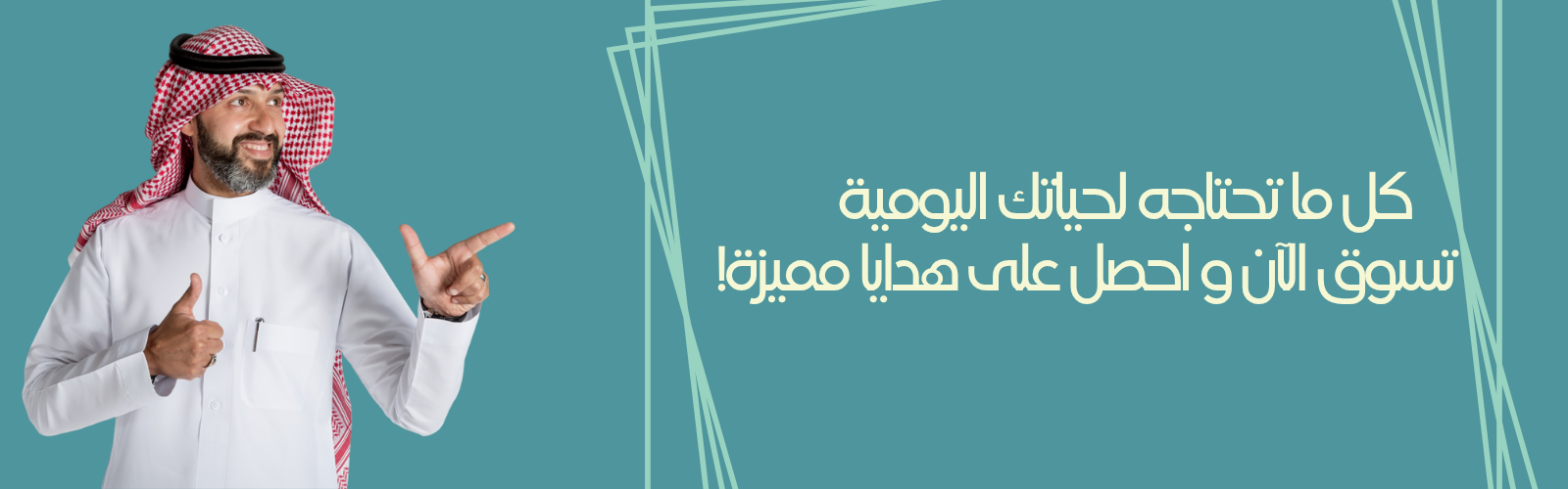 slider-image