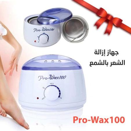 Wax Heater - Pro Wax-100 Chauffe-cire Professionnelle pour Épilation à la Cire