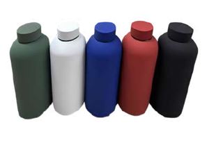 Gourde isotherme  IMG-1618