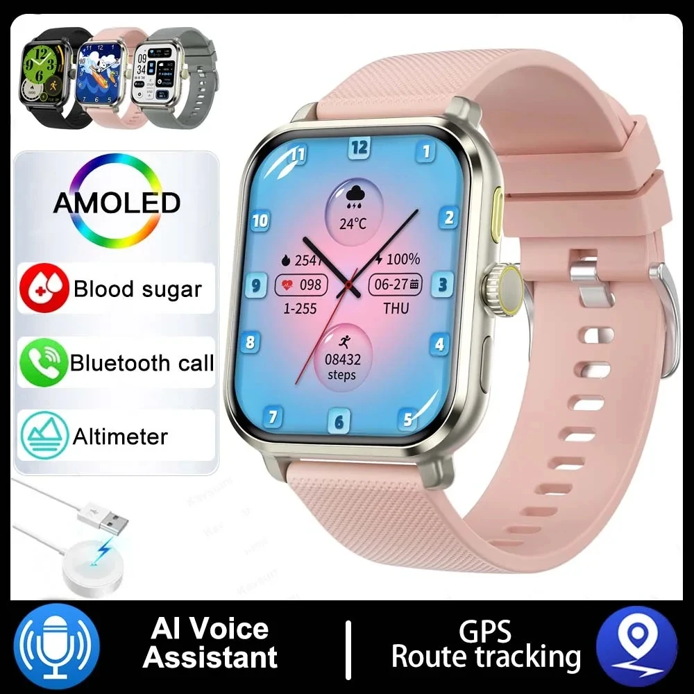 Huawei - Men's and Women's Xiaomi AMOLED Smart Watch