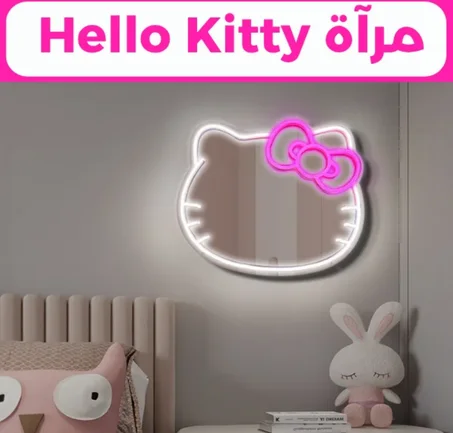 ketty