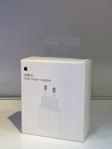 Chargeur iPhone 20w