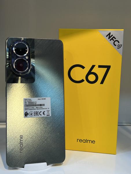Realme C67