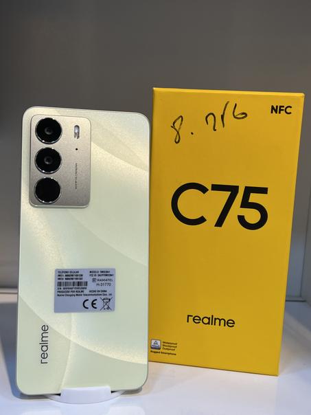 Realme C75