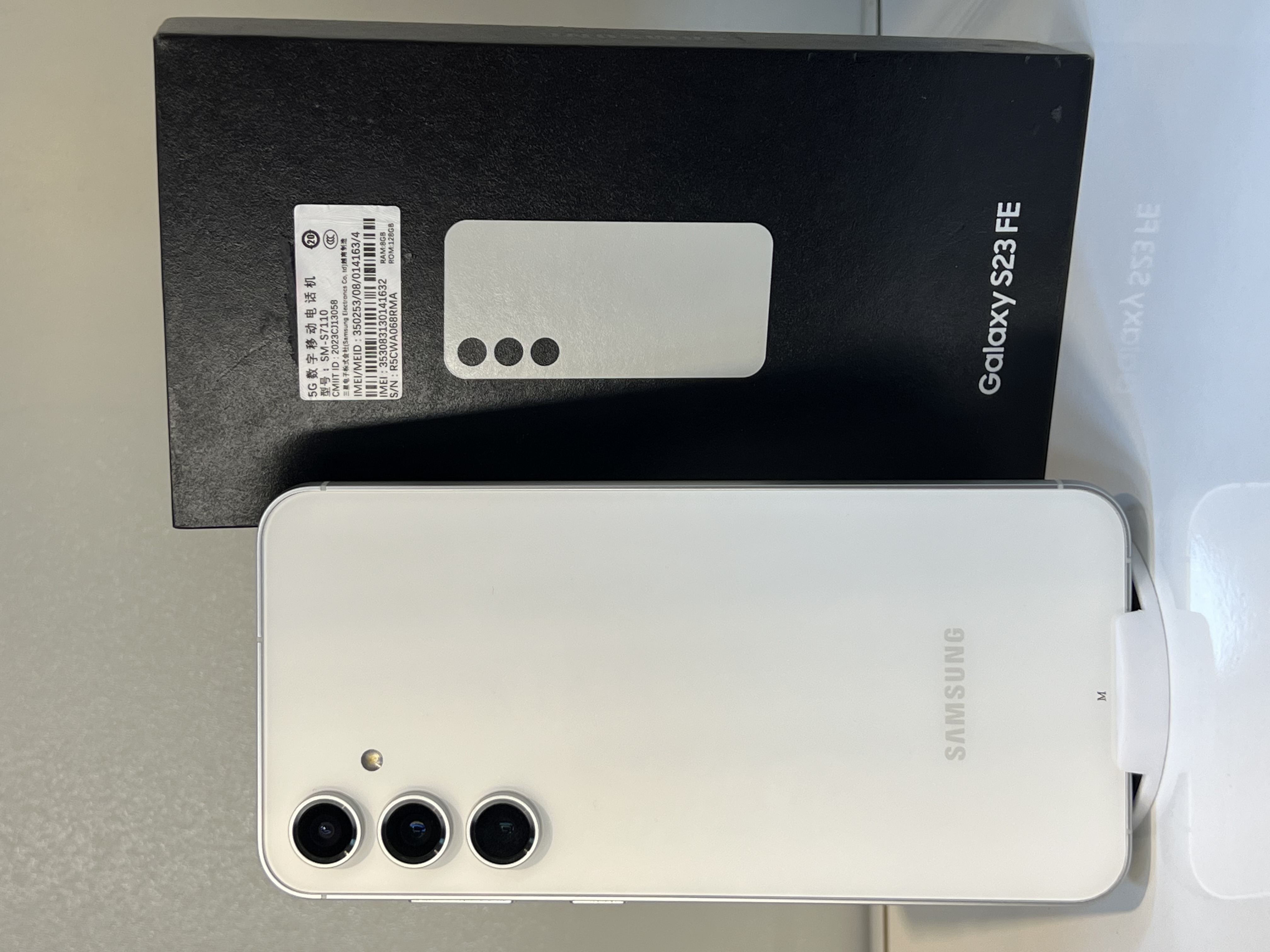 Samsung S23 FE