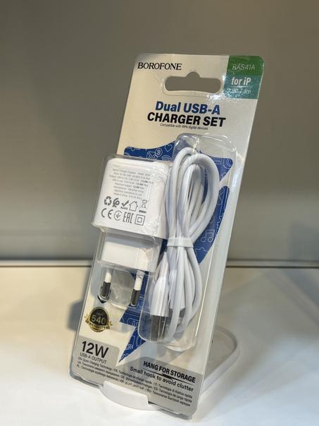 Chargeur Borofone 12w