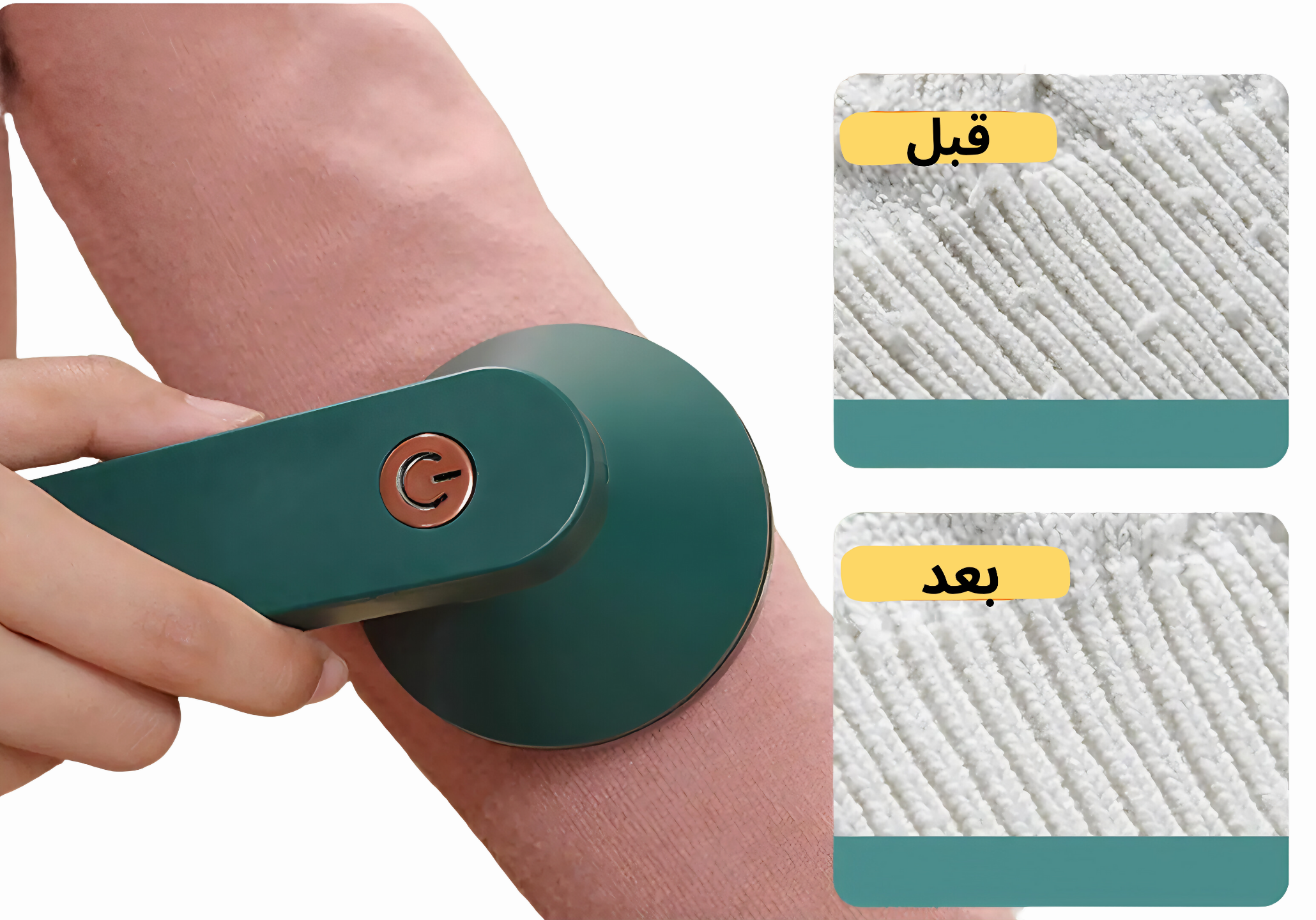 stores/5f86611b0abe0227c7e8e05ff13790d9/products/fflNUbdQbmqIFCtlfcgShLIIOIAUoIcM8oYyc2zp.png