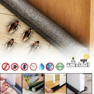 🔥 🛡️ حاجز تحت الباب الأصلي – يمنع الحشرات والغبرة