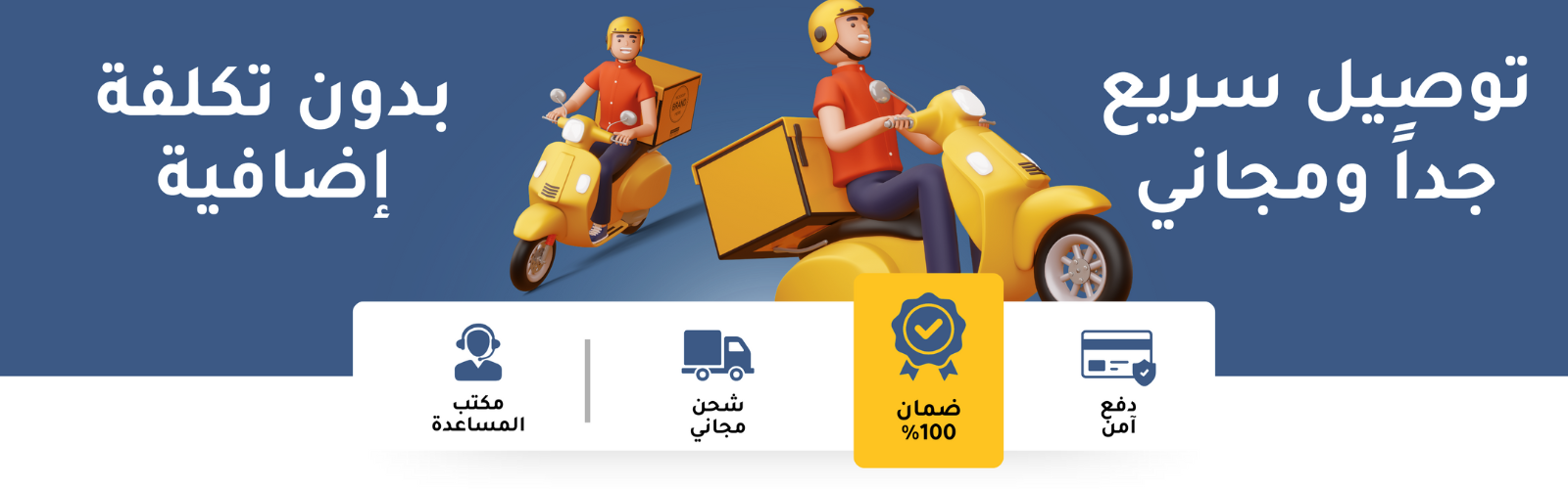 slider-image