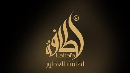 لطافة - Lattafa