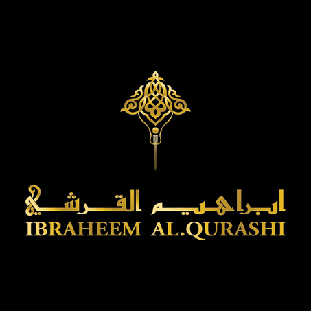 إبراهيم القرشي - Ibrahim Alqurashi