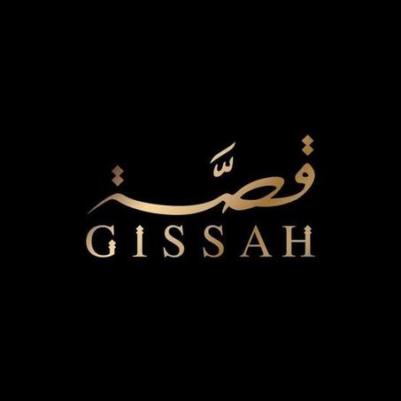 قصّــــة - Gissah