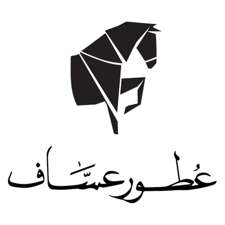 عطور عساف - Assaf