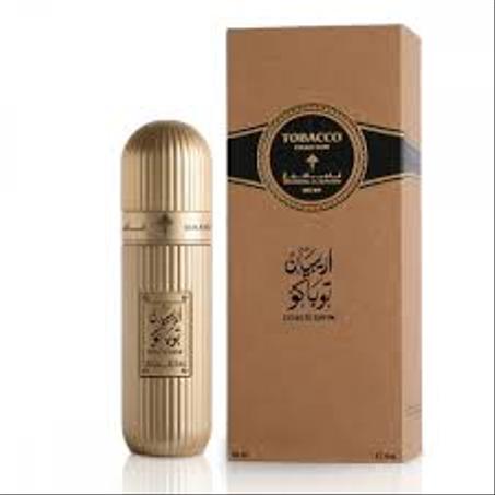 ارابيان توباكو 200 مل - Arabian tobacco