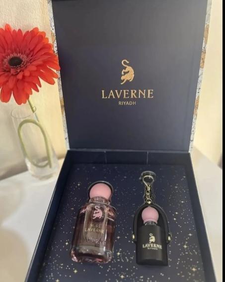 ميس لافيرن لحقيبتك