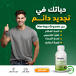 stores/5f8e085948df63649c51f9ed35500507/products/VkheB7o9D1yfkuxRnHcTcSvHSa5cvRlI7r6BAxRp.png