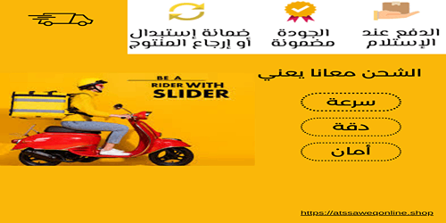 slider-image