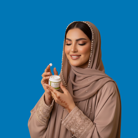 الجمال و العناية