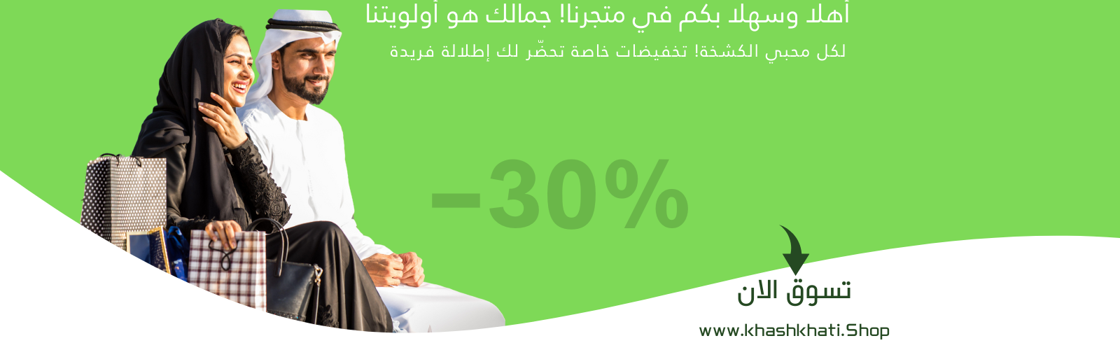 slider-image