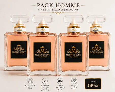 👑 Pack Homme – 4 Parfums de Luxe 180,DH