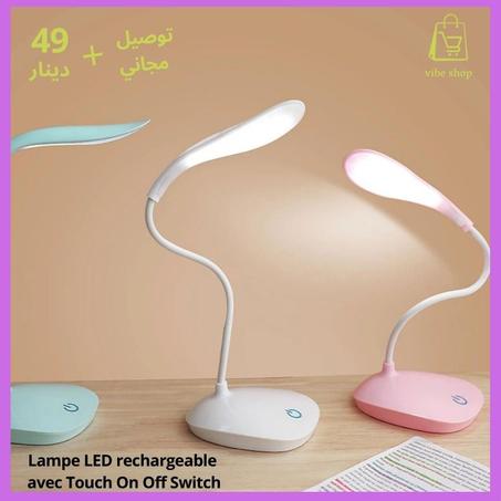 Lampe LED rechargeable touch on off switch