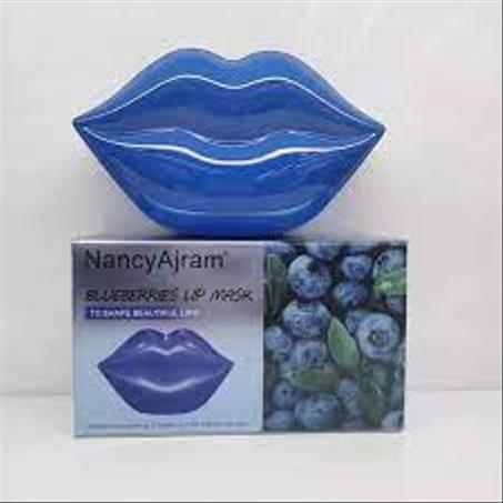Lip Mask Lip Mask Blueberries 20PCS