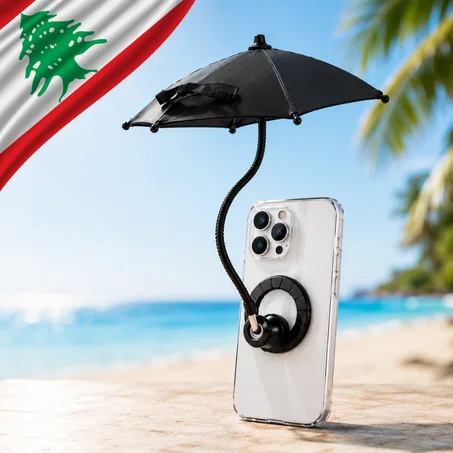 مظلة الهاتف المغناطيسية