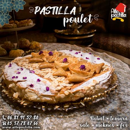 PASTILLA POULET AMANDE  (FAMILLE) 🇲🇦