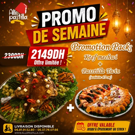 Épaule d’agneau rôti au fourI 4KG + Twin Passtilla de luxe moitié fruit de mer moitié poulet amande Idéal pour 12 personnes
