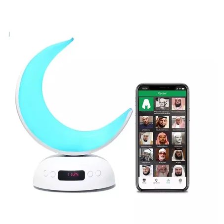 جهاز تلاوة القرآن بأصوات أشهر القراء5