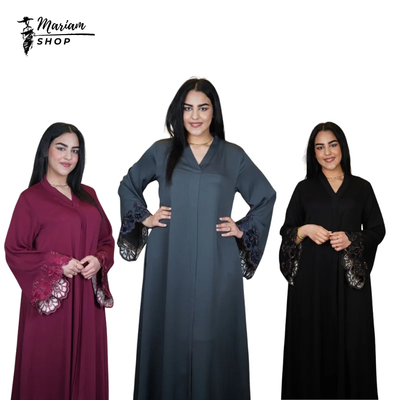 عباية وردة بتفاصيل فاخرة