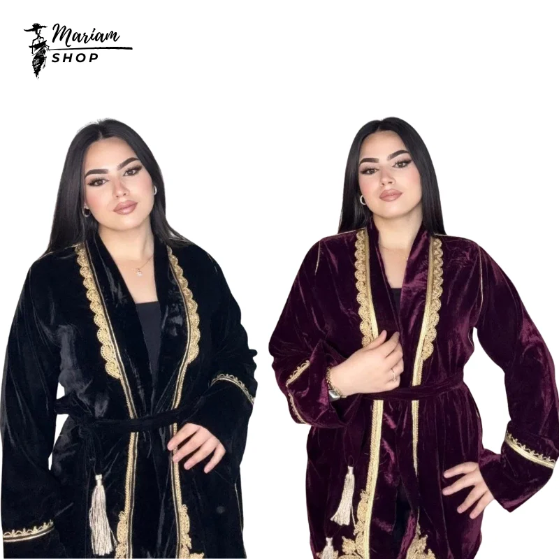 Javador 3 pièces Pantalon crêpe et cumono