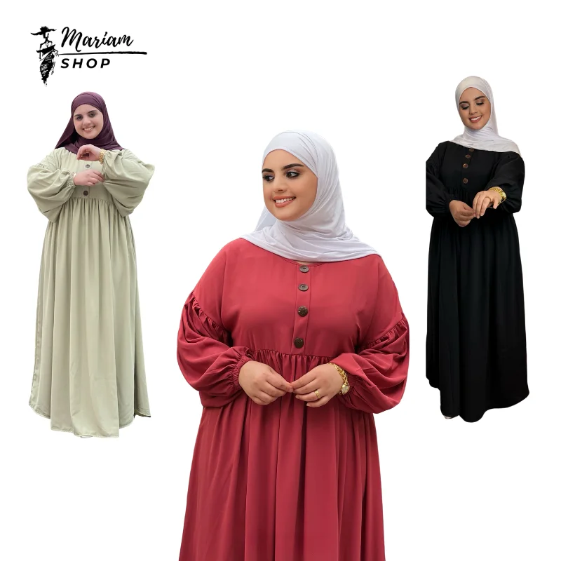 عباية صدفة بحلة جديدة للمحتجبات والغير المحتجبات