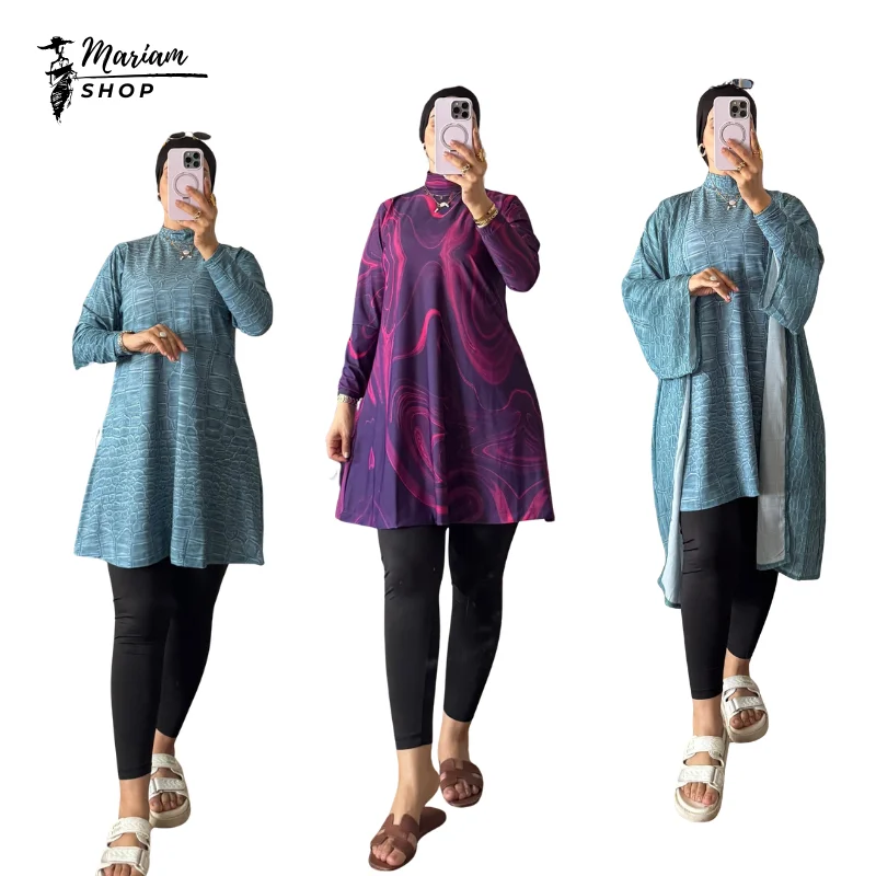 Burkini croco 4 pieces