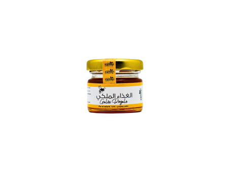 الغذاء الملكيGelée royale