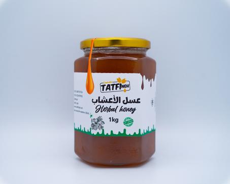 عسل الأعشاب miel d'herbes