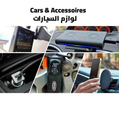 Cars & accessories