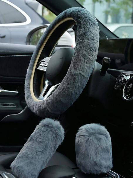 طقم السيارة 3 قطع